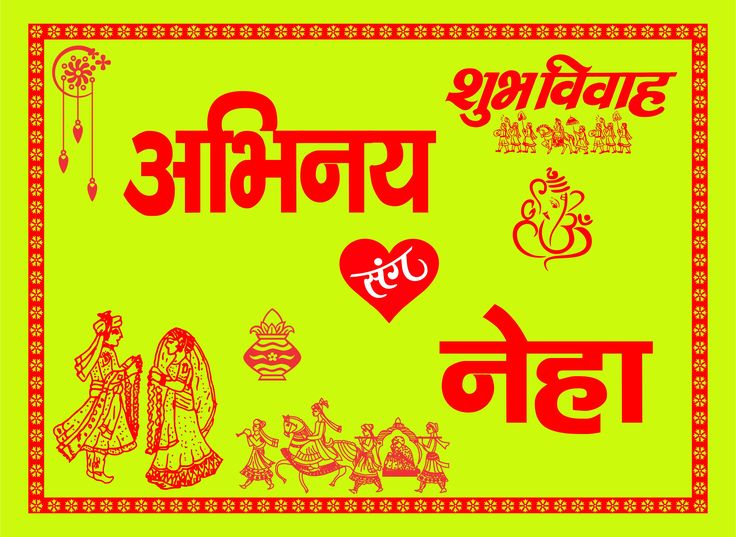 Sharda AI Prompt